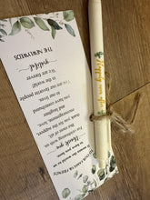 Load image into Gallery viewer, CLOUSER-AK 80 Pen Favors (Eucalyptus Green)
